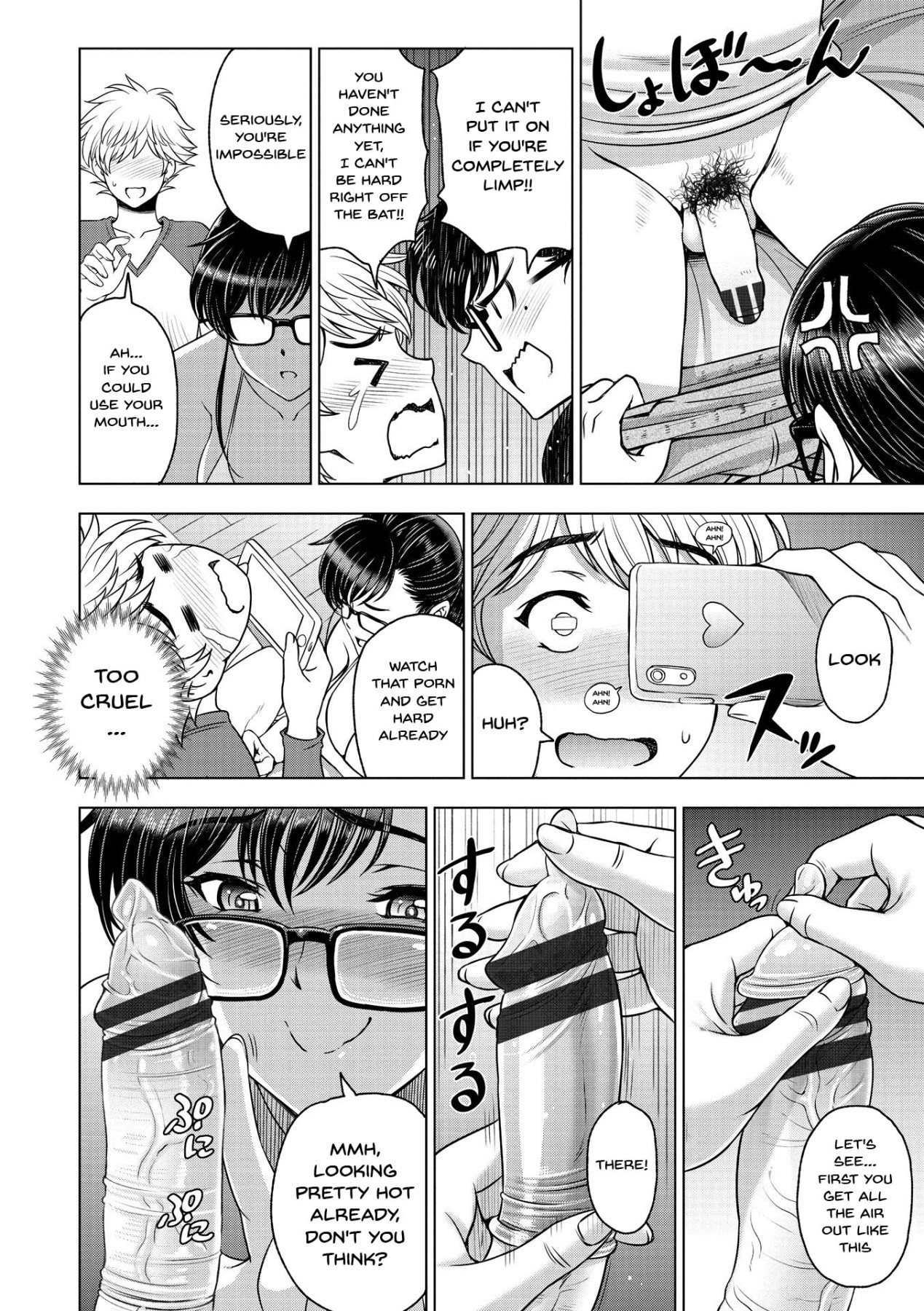 Hentai Manga Comic-Perverted Onei-chan-Chapter 11-22